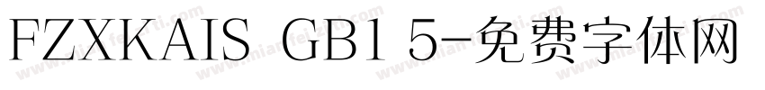 FZXKAIS  GB1 5字体转换